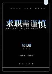 男男视频免费看