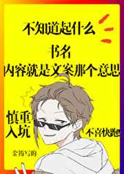 多位夫妇集体交换视频