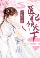 秦大爷老空包义宾馆