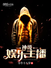 唐横刀
