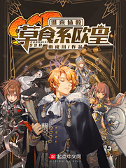 51禁漫