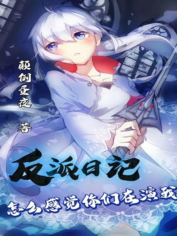 第一届冬奥会