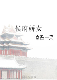 第一韩漫