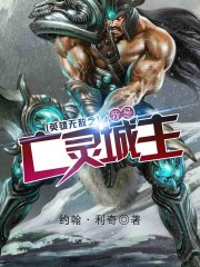 触手养殖科露塔漫画