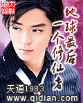 三上悠亚2024作品番号