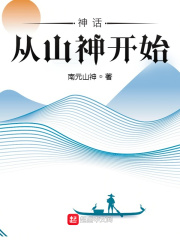 云去槿似霞
