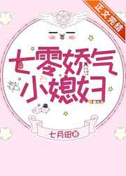 金子理江