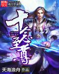 哆啦a梦国语版全集