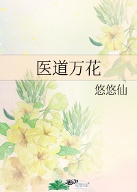 富二代在线观看视频网址