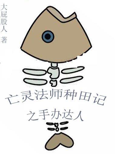 家庭重组 电影