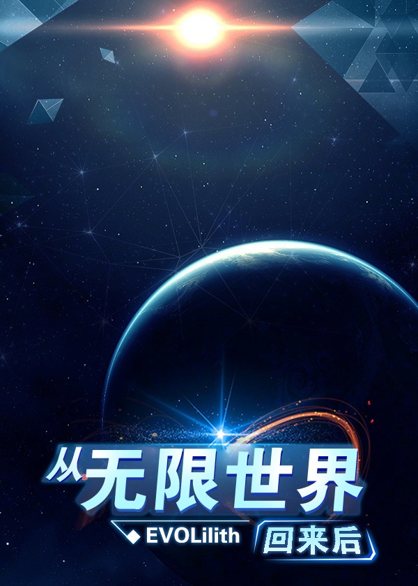 里菜之穴