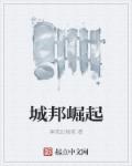 好男人观看免费视频2024