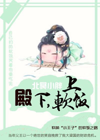 中国人造太阳创造新的世界纪录