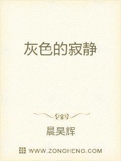最小最薄的比基尼大赛