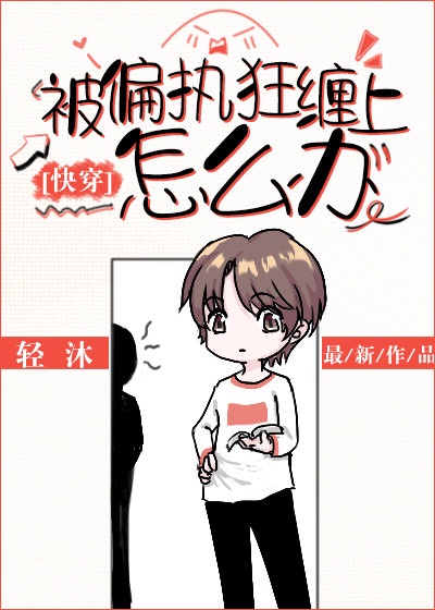 紫贝sp