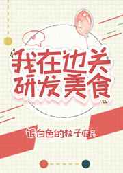一世豪婿叶凡完整版全文免费阅读