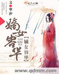 write as 哥哥