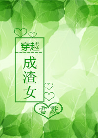 小猫宝盒破解版 免费版