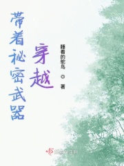 右手视频在线观看完整版