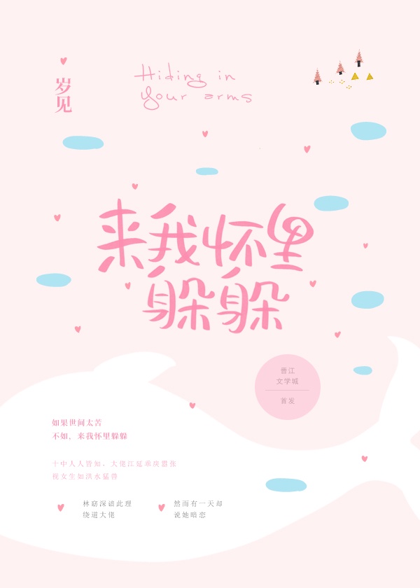 一念小说