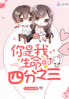美丽的姑娘视频日本免费观看