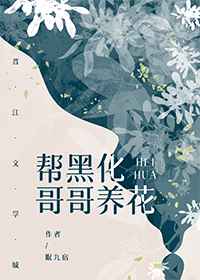 可以免费看黄的视频