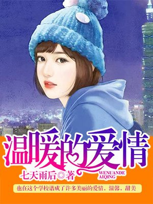美女脱衣服的软件