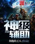 国产线路3国产线路2