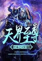 你的鲍鱼里会有别人的酸奶吗