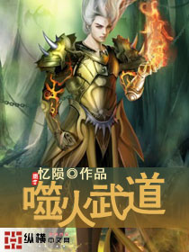 无限阅币的韩漫app