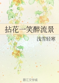 坏蛋3