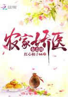 你丫闭嘴东北话版