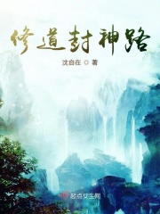 遵命女王陛下
