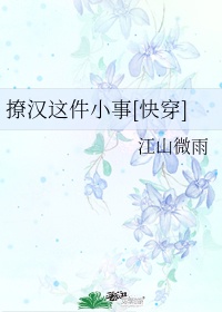 风丝引凰后林清雪全本