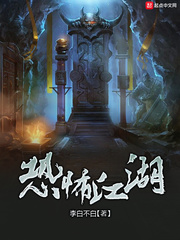新明珠