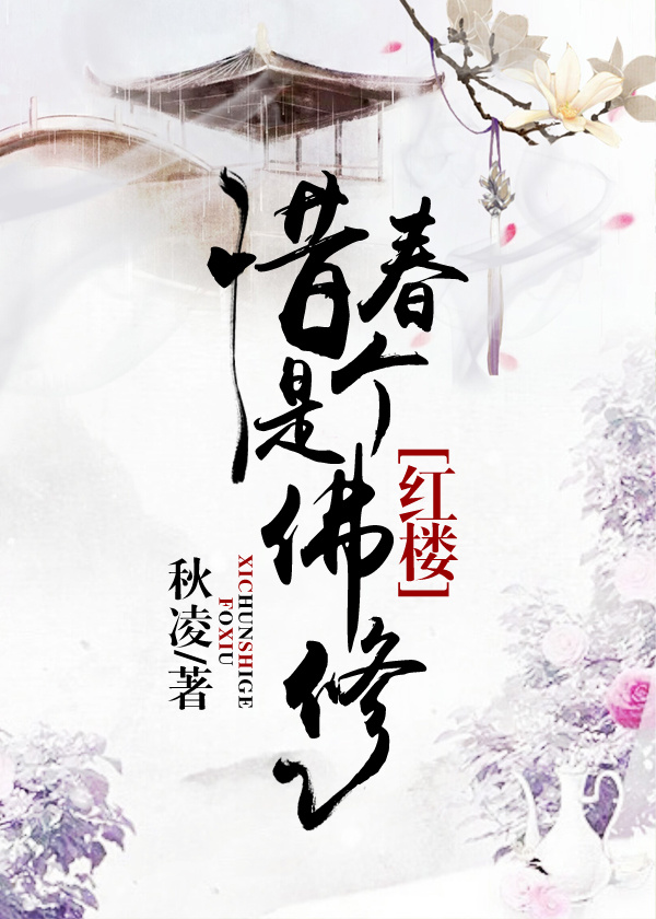 丝袜影音先锋