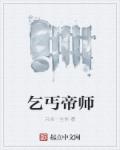 命中注定我爱你韩版