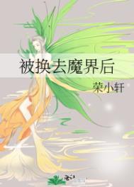 海贼王女帝同人漫画