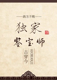 娇妻在舞厅被别人进入