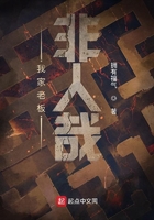 老BBB老BBB肥女视频在线观看