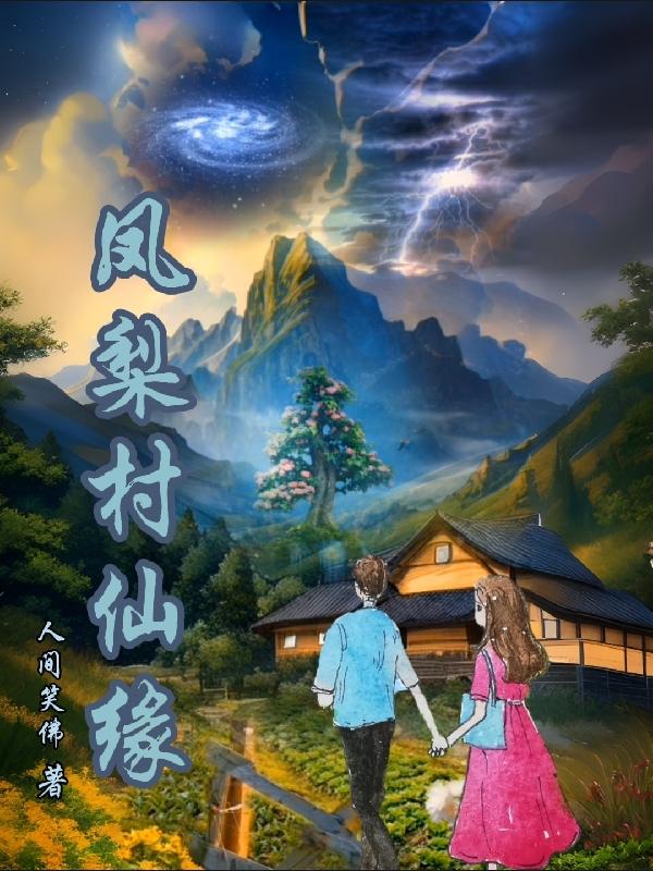 13一14处出血PPT