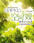 googlejapan