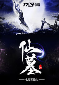 辣妹子影院免费观看电视剧高清