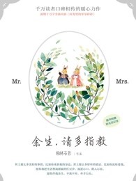 动物强人类