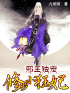 重生广西1902