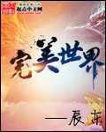 小倌
