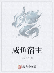 很很很很曰很很很很爱