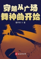 刺客的子弹