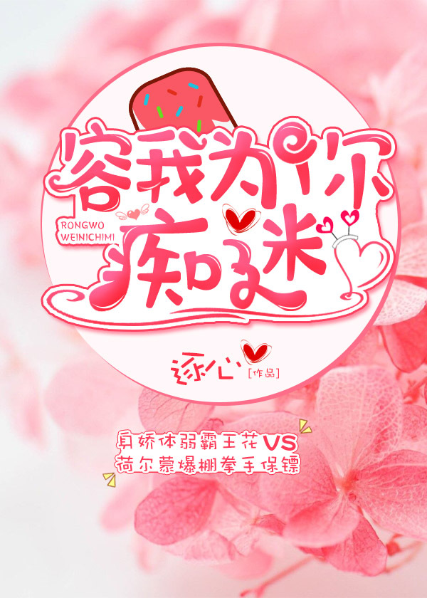 美女直播间热舞抖胸