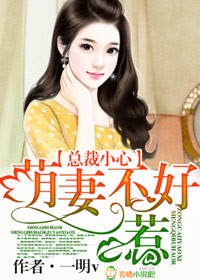 娇吟浴室h